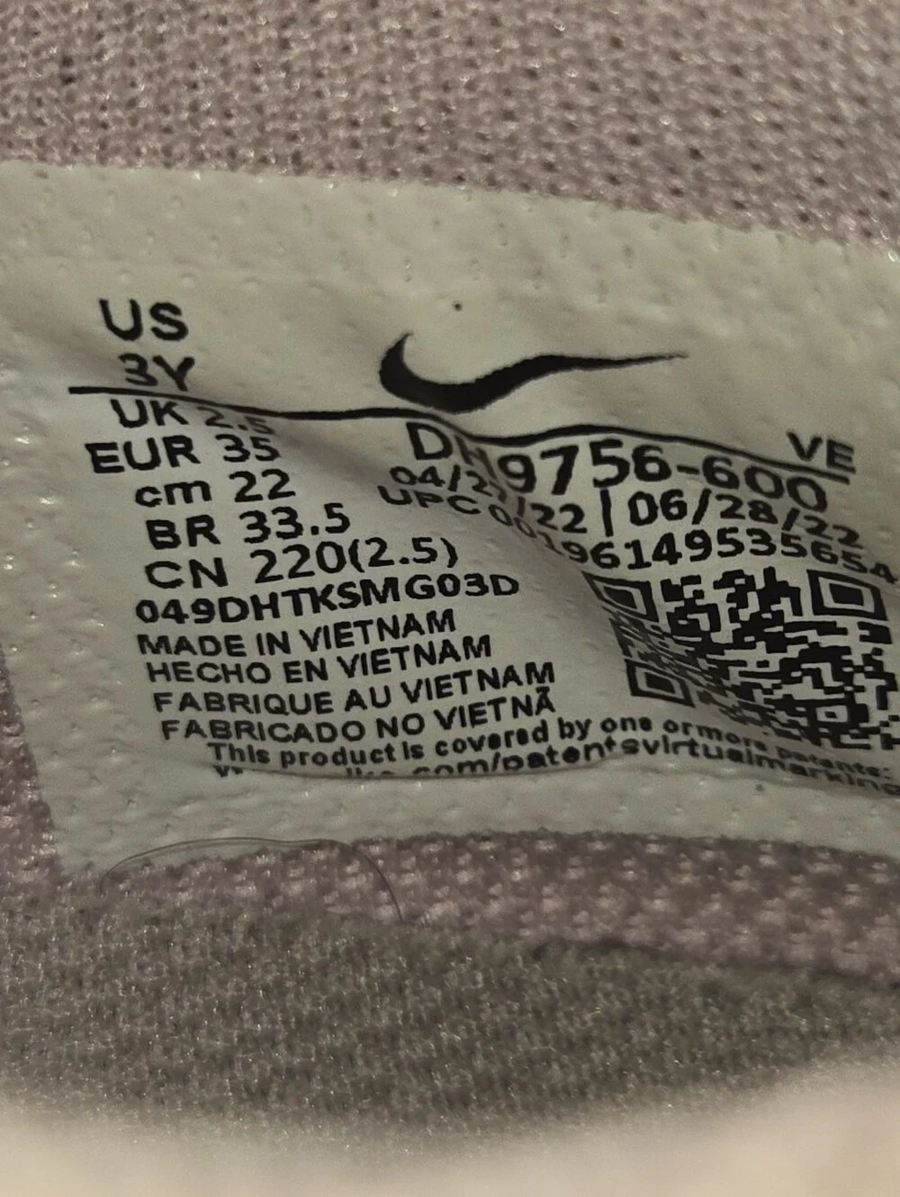 Nike Dunk Low “Triple Pink” / “Barbie Pink” Youth 3Y | DH9756-600